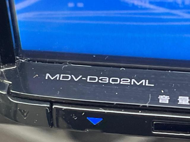 デイズルークス S 禁煙車 SDナビ ETC アイドリングストップ 盗難防止装置 ベンチシート ドアバイザー プライバシーガラス 電動格納ミラー CD/DVD再生(35枚目)