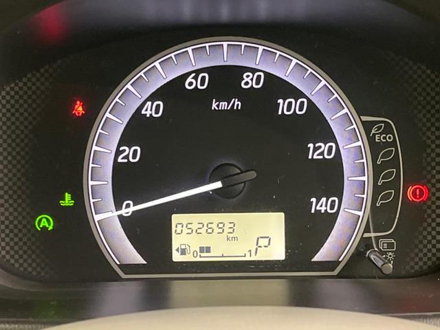 デイズルークス S 禁煙車 SDナビ ETC アイドリングストップ 盗難防止装置 ベンチシート ドアバイザー プライバシーガラス 電動格納ミラー CD/DVD再生(36枚目)