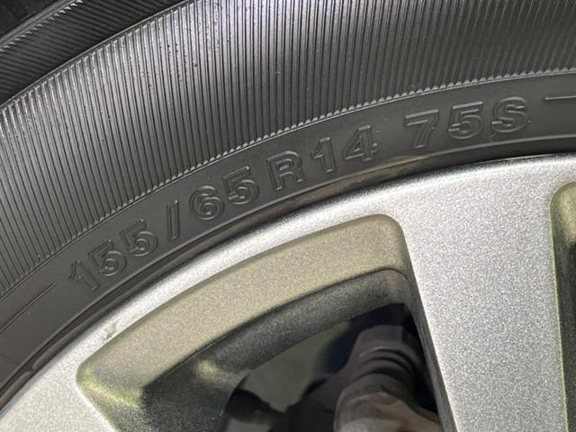 デイズルークス S 禁煙車 SDナビ ETC アイドリングストップ 盗難防止装置 ベンチシート ドアバイザー プライバシーガラス 電動格納ミラー CD/DVD再生(43枚目)