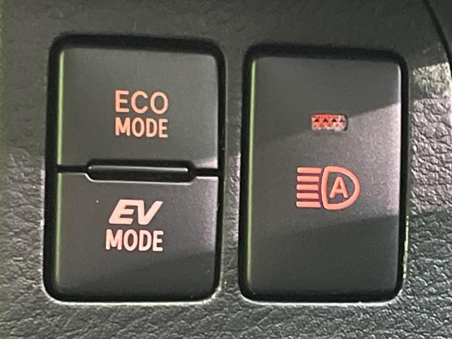 �y�A�_�v�e�B�u�n�C�r�[���z�����܂Ŗ��邭�Ƃ炷�n�C�r�[�����s�Ԃ�Ό��ԂɏƎ˂��Ȃ��l�A�����Œ����I����蓮�Ő؂�ւ���K�v���Ȃ��A��ԑ��s���̃X�g���X���y���B���S������ɂ���^���܂��B