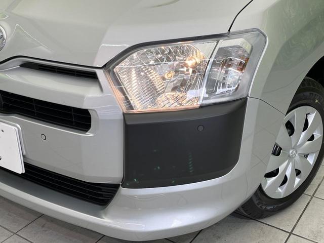 ��Ԃ�r�V���ɂ��ǍD�Ȏ��E�ň��S�ȑ��s������]�������ɂ́y���P�x�k�d�c�w�b�h���C�g�z�̎�t���������߁I�����̂��q�l�ɂ��D�]���������Ă���܂���