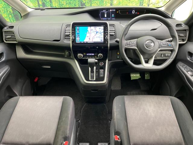 セレナ ハイウェイスター VセレクションII 後席モニター 両側電動スライドドア プロパイロット 衝突軽減装置 禁煙車 純正9インチナビ 全周囲カメラ ETC Bluetooth フルセグ ドライブレコーダー スマートキー LEDヘッドライト(2枚目)