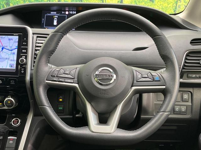 セレナ ハイウェイスター VセレクションII 後席モニター 両側電動スライドドア プロパイロット 衝突軽減装置 禁煙車 純正9インチナビ 全周囲カメラ ETC Bluetooth フルセグ ドライブレコーダー スマートキー LEDヘッドライト(12枚目)