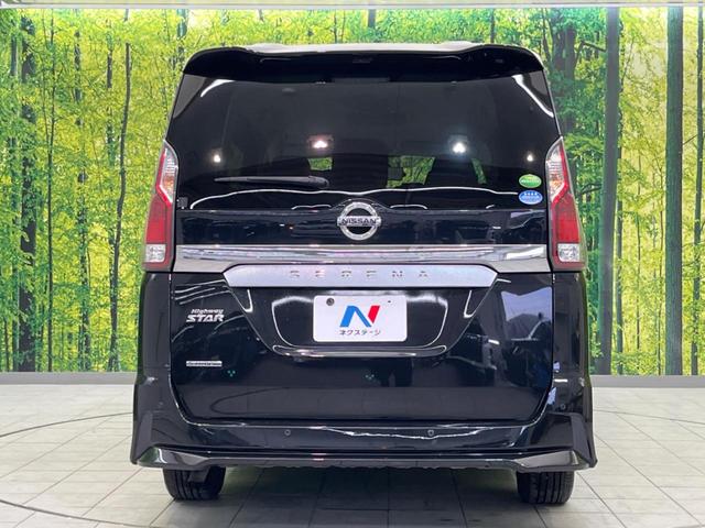 セレナ ハイウェイスター VセレクションII 後席モニター 両側電動スライドドア プロパイロット 衝突軽減装置 禁煙車 純正9インチナビ 全周囲カメラ ETC Bluetooth フルセグ ドライブレコーダー スマートキー LEDヘッドライト(16枚目)
