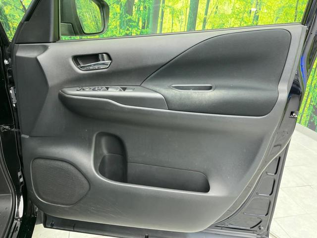 セレナ ハイウェイスター VセレクションII 後席モニター 両側電動スライドドア プロパイロット 衝突軽減装置 禁煙車 純正9インチナビ 全周囲カメラ ETC Bluetooth フルセグ ドライブレコーダー スマートキー LEDヘッドライト(23枚目)