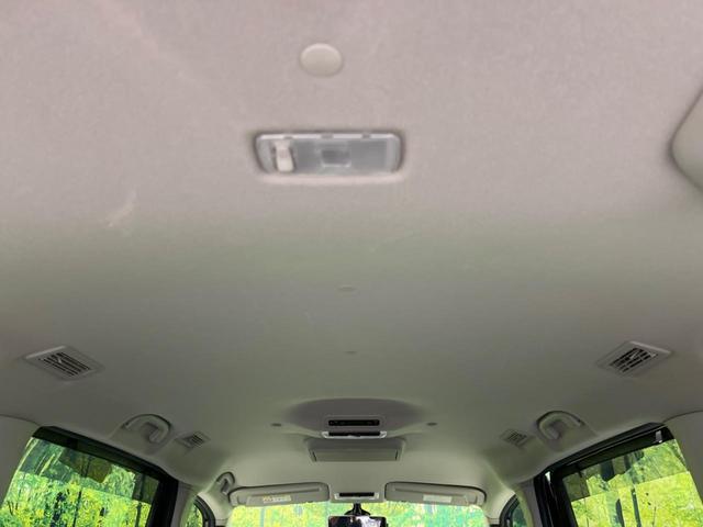 セレナ ハイウェイスター VセレクションII 後席モニター 両側電動スライドドア プロパイロット 衝突軽減装置 禁煙車 純正9インチナビ 全周囲カメラ ETC Bluetooth フルセグ ドライブレコーダー スマートキー LEDヘッドライト(24枚目)