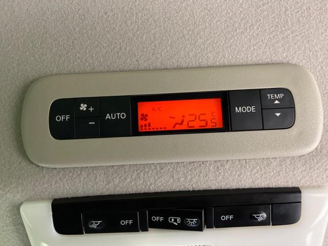 セレナ ハイウェイスター VセレクションII 後席モニター 両側電動スライドドア プロパイロット 衝突軽減装置 禁煙車 純正9インチナビ 全周囲カメラ ETC Bluetooth フルセグ ドライブレコーダー スマートキー LEDヘッドライト(37枚目)