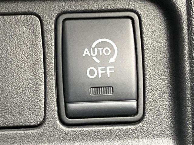 セレナ ハイウェイスター VセレクションII 後席モニター 両側電動スライドドア プロパイロット 衝突軽減装置 禁煙車 純正9インチナビ 全周囲カメラ ETC Bluetooth フルセグ ドライブレコーダー スマートキー LEDヘッドライト(41枚目)