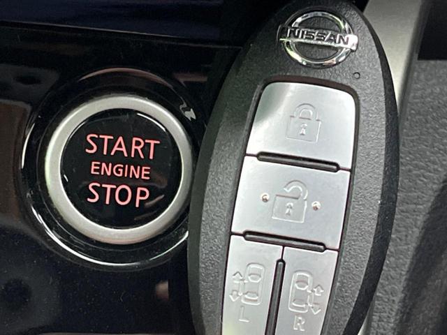 セレナ ハイウェイスター VセレクションII 後席モニター 両側電動スライドドア プロパイロット 衝突軽減装置 禁煙車 純正9インチナビ 全周囲カメラ ETC Bluetooth フルセグ ドライブレコーダー スマートキー LEDヘッドライト(42枚目)