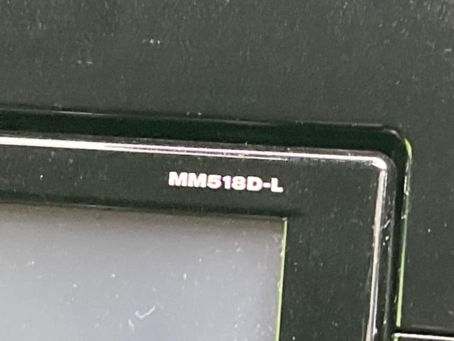 セレナ ハイウェイスター VセレクションII 後席モニター 両側電動スライドドア プロパイロット 衝突軽減装置 禁煙車 純正9インチナビ 全周囲カメラ ETC Bluetooth フルセグ ドライブレコーダー スマートキー LEDヘッドライト(51枚目)