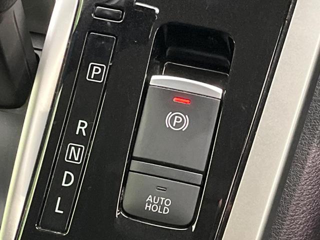 セレナ ハイウェイスター VセレクションII 後席モニター 両側電動スライドドア プロパイロット 衝突軽減装置 禁煙車 純正9インチナビ 全周囲カメラ ETC Bluetooth フルセグ ドライブレコーダー スマートキー LEDヘッドライト(54枚目)