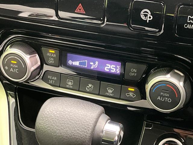 セレナ ハイウェイスター VセレクションII 後席モニター 両側電動スライドドア プロパイロット 衝突軽減装置 禁煙車 純正9インチナビ 全周囲カメラ ETC Bluetooth フルセグ ドライブレコーダー スマートキー LEDヘッドライト(55枚目)