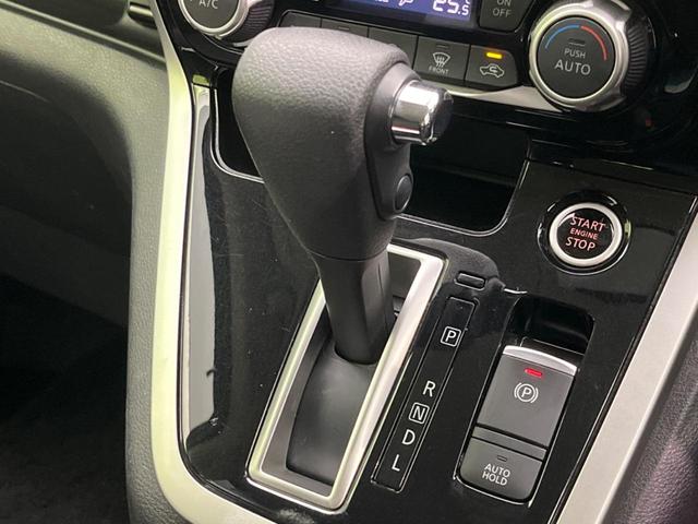 セレナ ハイウェイスター VセレクションII 後席モニター 両側電動スライドドア プロパイロット 衝突軽減装置 禁煙車 純正9インチナビ 全周囲カメラ ETC Bluetooth フルセグ ドライブレコーダー スマートキー LEDヘッドライト(56枚目)