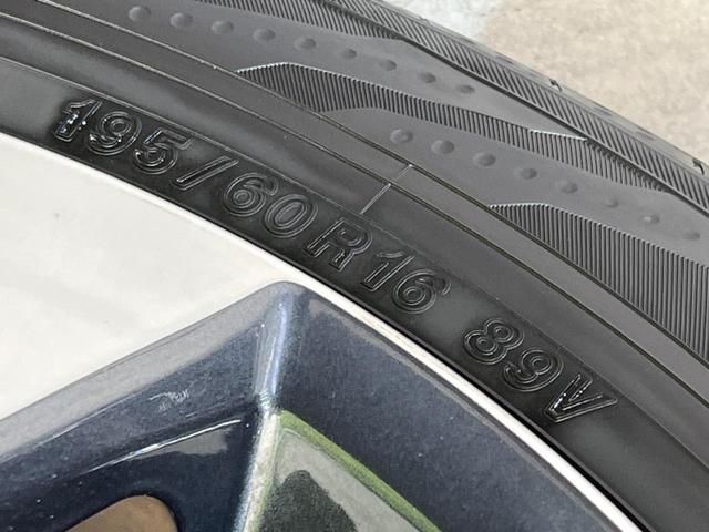 セレナ ハイウェイスター VセレクションII 後席モニター 両側電動スライドドア プロパイロット 衝突軽減装置 禁煙車 純正9インチナビ 全周囲カメラ ETC Bluetooth フルセグ ドライブレコーダー スマートキー LEDヘッドライト(62枚目)