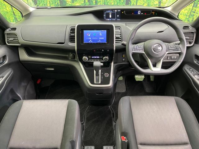セレナ ハイウェイスター VセレクションII 両側電動スライドドア 衝突軽減装置 禁煙車 SDナビ 全周囲カメラ ETC Bluetooth ドライブレコーダー スマートキー LEDヘッドライト コーナーセンサー オートマチックハイビーム(2枚目)