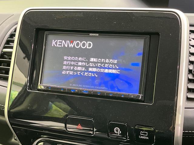 セレナ ハイウェイスター VセレクションII 両側電動スライドドア 衝突軽減装置 禁煙車 SDナビ 全周囲カメラ ETC Bluetooth ドライブレコーダー スマートキー LEDヘッドライト コーナーセンサー オートマチックハイビーム(4枚目)