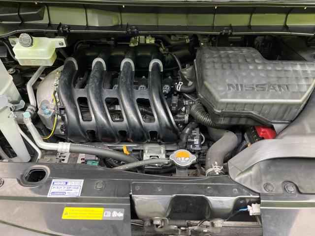 セレナ ハイウェイスター VセレクションII 両側電動スライドドア 衝突軽減装置 禁煙車 SDナビ 全周囲カメラ ETC Bluetooth ドライブレコーダー スマートキー LEDヘッドライト コーナーセンサー オートマチックハイビーム(18枚目)