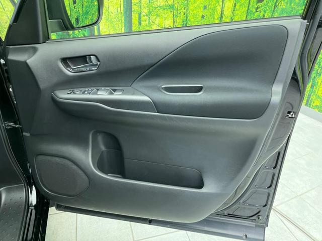 セレナ ハイウェイスター VセレクションII 両側電動スライドドア 衝突軽減装置 禁煙車 SDナビ 全周囲カメラ ETC Bluetooth ドライブレコーダー スマートキー LEDヘッドライト コーナーセンサー オートマチックハイビーム(23枚目)