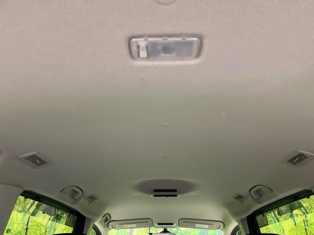 セレナ ハイウェイスター VセレクションII 両側電動スライドドア 衝突軽減装置 禁煙車 SDナビ 全周囲カメラ ETC Bluetooth ドライブレコーダー スマートキー LEDヘッドライト コーナーセンサー オートマチックハイビーム(24枚目)