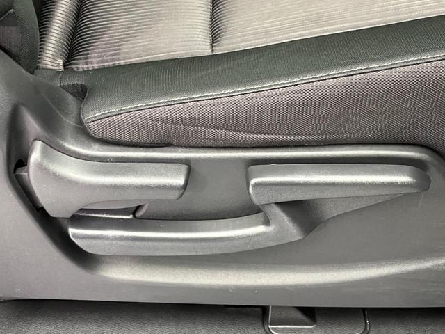 セレナ ハイウェイスター VセレクションII 両側電動スライドドア 衝突軽減装置 禁煙車 SDナビ 全周囲カメラ ETC Bluetooth ドライブレコーダー スマートキー LEDヘッドライト コーナーセンサー オートマチックハイビーム(36枚目)