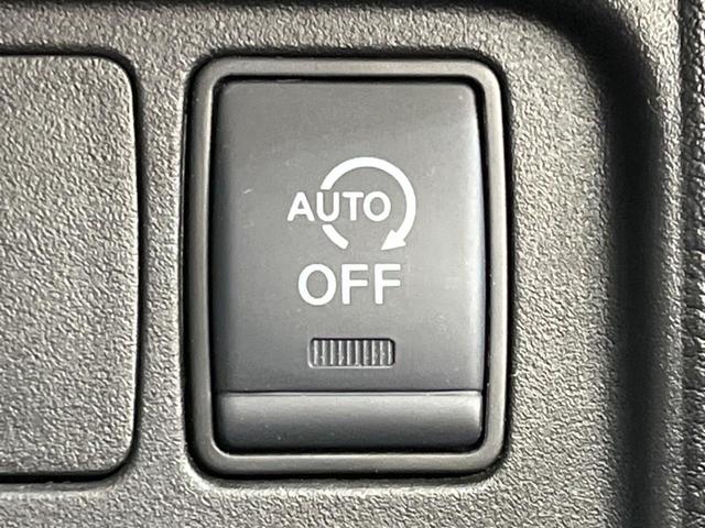 セレナ ハイウェイスター VセレクションII 両側電動スライドドア 衝突軽減装置 禁煙車 SDナビ 全周囲カメラ ETC Bluetooth ドライブレコーダー スマートキー LEDヘッドライト コーナーセンサー オートマチックハイビーム(39枚目)