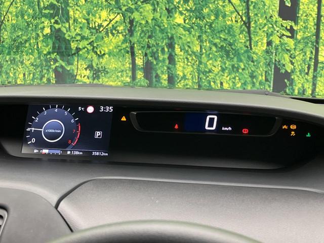 セレナ ハイウェイスター VセレクションII 両側電動スライドドア 衝突軽減装置 禁煙車 SDナビ 全周囲カメラ ETC Bluetooth ドライブレコーダー スマートキー LEDヘッドライト コーナーセンサー オートマチックハイビーム(42枚目)