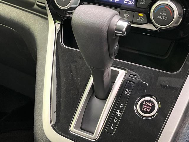 セレナ ハイウェイスター VセレクションII 両側電動スライドドア 衝突軽減装置 禁煙車 SDナビ 全周囲カメラ ETC Bluetooth ドライブレコーダー スマートキー LEDヘッドライト コーナーセンサー オートマチックハイビーム(52枚目)