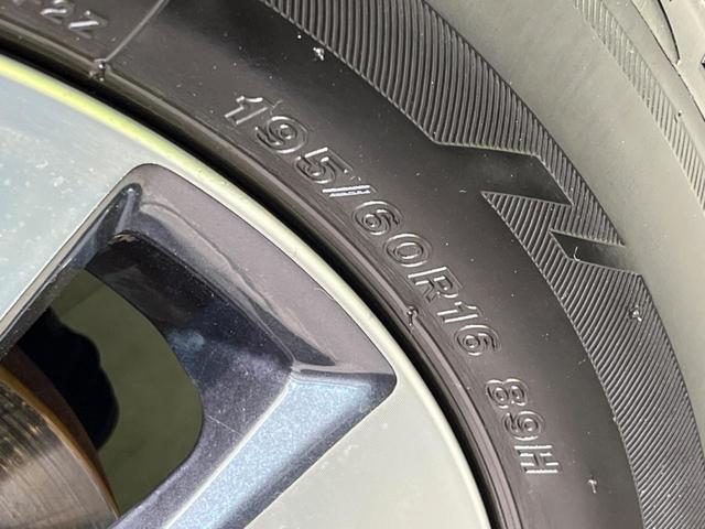 セレナ ハイウェイスター VセレクションII 両側電動スライドドア 衝突軽減装置 禁煙車 SDナビ 全周囲カメラ ETC Bluetooth ドライブレコーダー スマートキー LEDヘッドライト コーナーセンサー オートマチックハイビーム(57枚目)