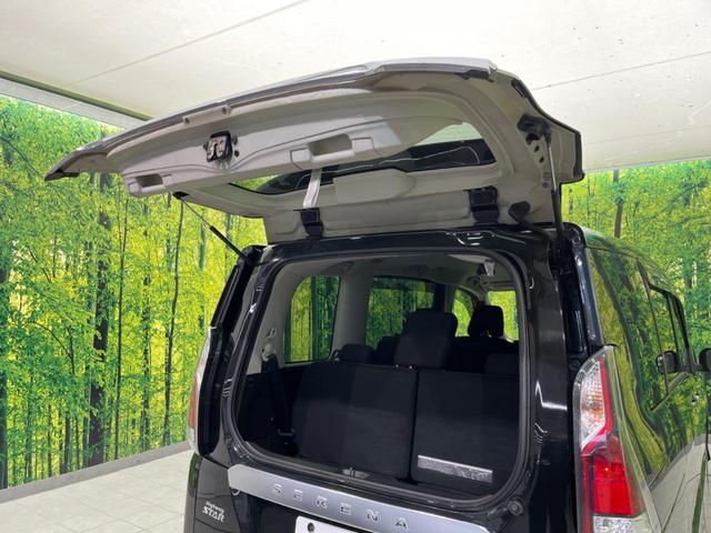 セレナ ハイウェイスター VセレクションII 両側電動スライドドア 衝突軽減装置 禁煙車 SDナビ 全周囲カメラ ETC Bluetooth ドライブレコーダー スマートキー LEDヘッドライト コーナーセンサー オートマチックハイビーム(60枚目)