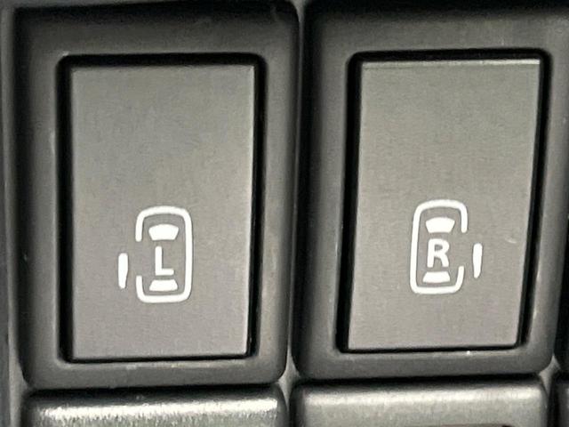 �y�����p���[�X���C�h�h�A�z�X�}�[�g�L�[��^�]�Ȃ̃X�C�b�`�Ō�ȗ����X���C�h�h�A�̊J���\���d��������͂����ăh�A���J����K�v�������A�����Ȃ��q�l�ł��ȒP�ɊJ���߂ł����K�ł���