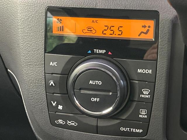 �y�I�[�g�G�A�R���z��x���D�݂̉��x�ɐݒ肷��΁A�ԓ��̉��x�����m�����ʂ≷�x�������Œ����B�����c�����c�Ɖ��x���X�C�b�`���������K�v�͂���܂���B���K�Ȏԓ���Ԃɂ͕K�{�̋@�\�ł��ˁ�