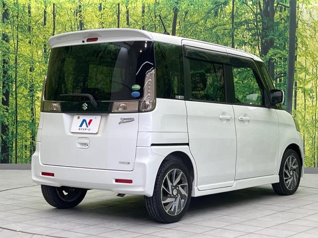 ���S���̃l�N�X�e�[�W���炨���񂹂��\���I�����̓X�܂ɓW�����Ă���N���}���C�ɂȂ�ꍇ���A�Ŋ��̓X�܂ł��������������Ƃ��\�ł��I���񎄂����ɗv�]�������������������I���ʓr��p