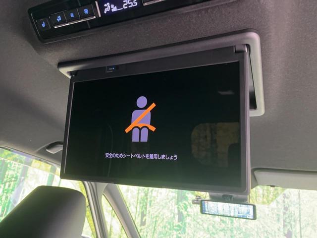 ノア ハイブリッドＳ－Ｚ　両側電動スライドドア　両側電動スライドドア　純正エアロ　純正１０．５型ナビ　後席モニター　バックカメラ　衝突警報装置　レーダークルーズコントロール　禁煙車　パワーバックドア　ハーフレ（6枚目）