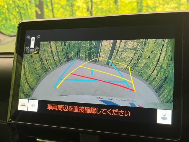 ノア ハイブリッドＳ－Ｚ　両側電動スライドドア　両側電動スライドドア　純正エアロ　純正１０．５型ナビ　後席モニター　バックカメラ　衝突警報装置　レーダークルーズコントロール　禁煙車　パワーバックドア　ハーフレ（7枚目）