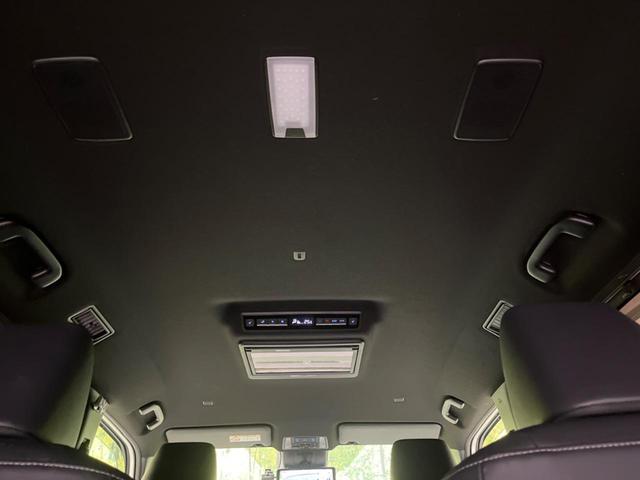 ノア ハイブリッドＳ－Ｚ　両側電動スライドドア　両側電動スライドドア　純正エアロ　純正１０．５型ナビ　後席モニター　バックカメラ　衝突警報装置　レーダークルーズコントロール　禁煙車　パワーバックドア　ハーフレ（24枚目）