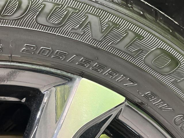 ノア ハイブリッドＳ－Ｚ　両側電動スライドドア　両側電動スライドドア　純正エアロ　純正１０．５型ナビ　後席モニター　バックカメラ　衝突警報装置　レーダークルーズコントロール　禁煙車　パワーバックドア　ハーフレ（35枚目）