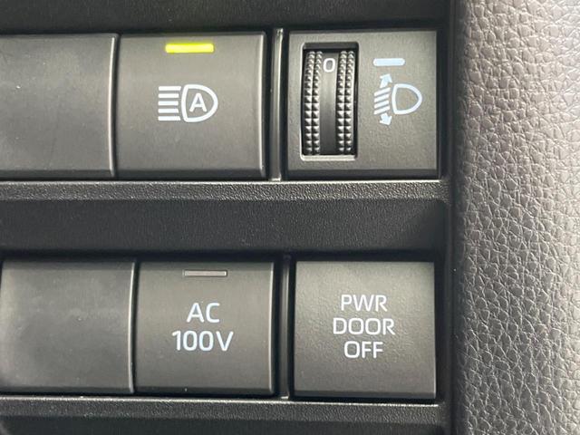 ノア ハイブリッドＳ－Ｚ　両側電動スライドドア　両側電動スライドドア　純正エアロ　純正１０．５型ナビ　後席モニター　バックカメラ　衝突警報装置　レーダークルーズコントロール　禁煙車　パワーバックドア　ハーフレ（46枚目）