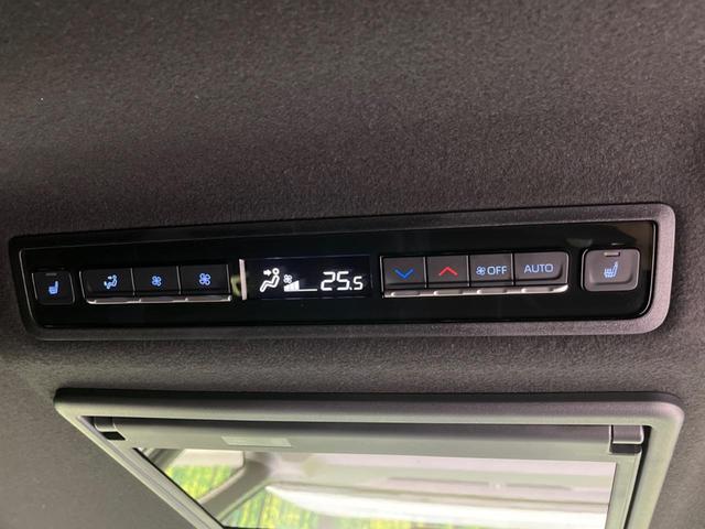 ノア ハイブリッドＳ－Ｚ　両側電動スライドドア　両側電動スライドドア　純正エアロ　純正１０．５型ナビ　後席モニター　バックカメラ　衝突警報装置　レーダークルーズコントロール　禁煙車　パワーバックドア　ハーフレ（48枚目）