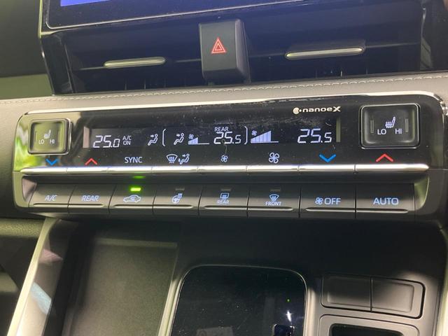 ノア ハイブリッドＳ－Ｚ　両側電動スライドドア　両側電動スライドドア　純正エアロ　純正１０．５型ナビ　後席モニター　バックカメラ　衝突警報装置　レーダークルーズコントロール　禁煙車　パワーバックドア　ハーフレ（64枚目）