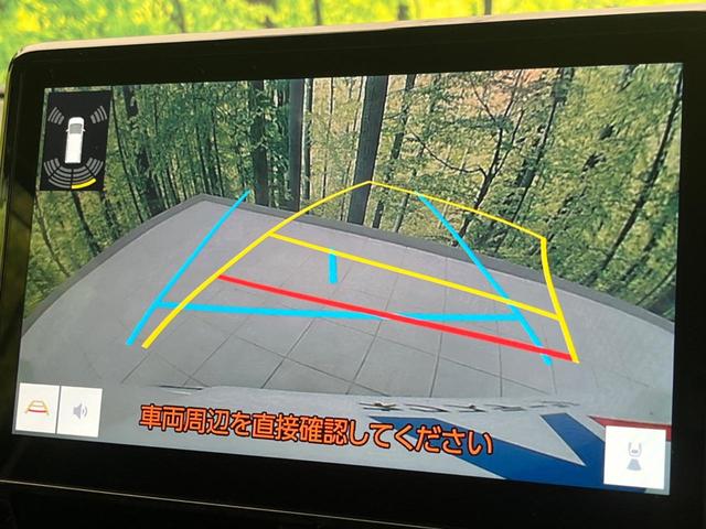 ノア ハイブリッドＳ－Ｚ　両側電動スライドドア　両側電動スライドドア　純正エアロ　純正１０．５型ナビ　後席モニター　バックカメラ　衝突警報装置　レーダークルーズコントロール　禁煙車　パワーバックドア　ハーフレ（65枚目）