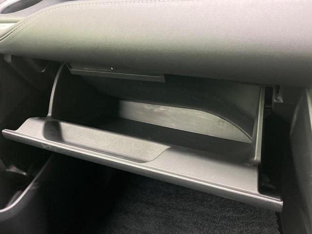 ノア ハイブリッドＳ－Ｚ　両側電動スライドドア　両側電動スライドドア　純正エアロ　純正１０．５型ナビ　後席モニター　バックカメラ　衝突警報装置　レーダークルーズコントロール　禁煙車　パワーバックドア　ハーフレ（69枚目）