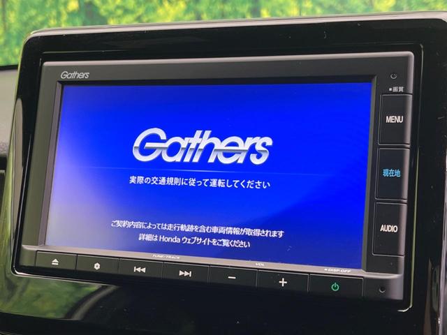 Ｎ－ＯＮＥ ＲＳ　ホンダセンシング　禁煙車　純正ナビ　アダプティブクルーズコントロール　バックカメラ　ＥＴＣ　Ｂｌｕｅｔｏｏｔｈ　フルセグ　スマートキー　シートヒーター　ＬＥＤヘッドライト　ＬＥＤフォグランプ（3枚目）