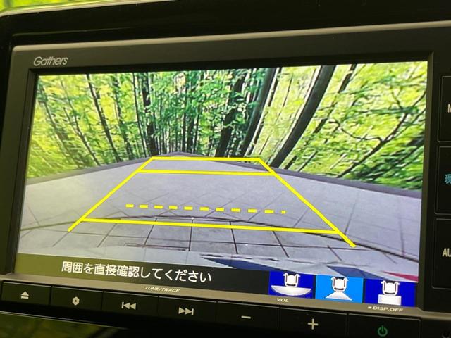 Ｎ－ＯＮＥ ＲＳ　ホンダセンシング　禁煙車　純正ナビ　アダプティブクルーズコントロール　バックカメラ　ＥＴＣ　Ｂｌｕｅｔｏｏｔｈ　フルセグ　スマートキー　シートヒーター　ＬＥＤヘッドライト　ＬＥＤフォグランプ（4枚目）