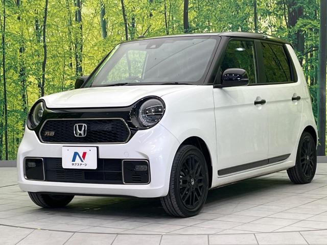 Ｎ－ＯＮＥ ＲＳ　ホンダセンシング　禁煙車　純正ナビ　アダプティブクルーズコントロール　バックカメラ　ＥＴＣ　Ｂｌｕｅｔｏｏｔｈ　フルセグ　スマートキー　シートヒーター　ＬＥＤヘッドライト　ＬＥＤフォグランプ（26枚目）