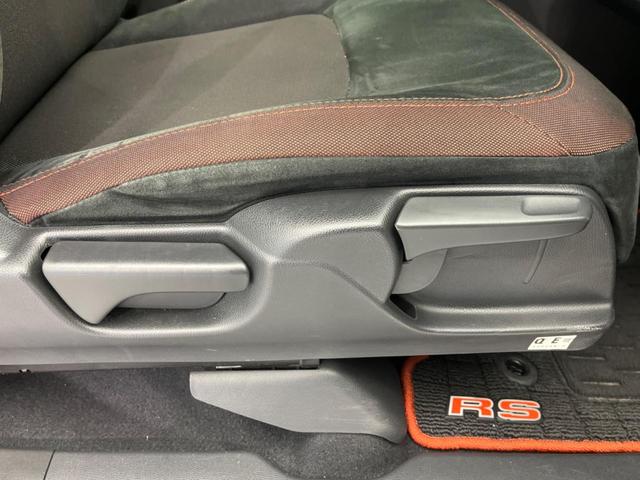 Ｎ－ＯＮＥ ＲＳ　ホンダセンシング　禁煙車　純正ナビ　アダプティブクルーズコントロール　バックカメラ　ＥＴＣ　Ｂｌｕｅｔｏｏｔｈ　フルセグ　スマートキー　シートヒーター　ＬＥＤヘッドライト　ＬＥＤフォグランプ（39枚目）