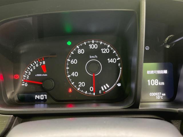 Ｎ－ＯＮＥ ＲＳ　ホンダセンシング　禁煙車　純正ナビ　アダプティブクルーズコントロール　バックカメラ　ＥＴＣ　Ｂｌｕｅｔｏｏｔｈ　フルセグ　スマートキー　シートヒーター　ＬＥＤヘッドライト　ＬＥＤフォグランプ（47枚目）