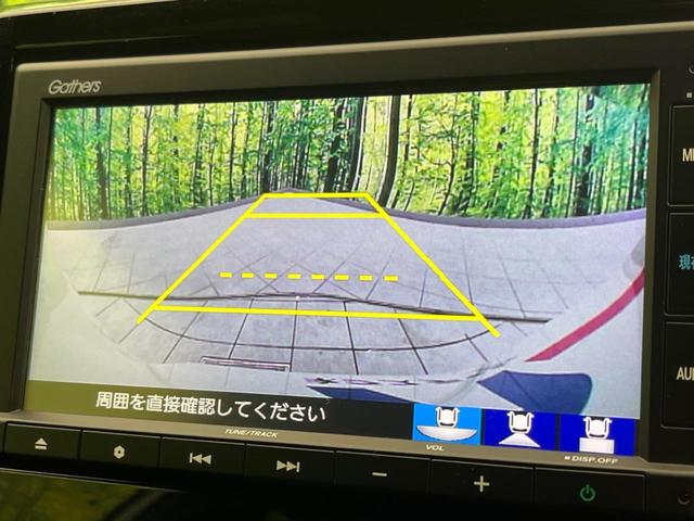 Ｎ－ＯＮＥ ＲＳ　ホンダセンシング　禁煙車　純正ナビ　アダプティブクルーズコントロール　バックカメラ　ＥＴＣ　Ｂｌｕｅｔｏｏｔｈ　フルセグ　スマートキー　シートヒーター　ＬＥＤヘッドライト　ＬＥＤフォグランプ（60枚目）