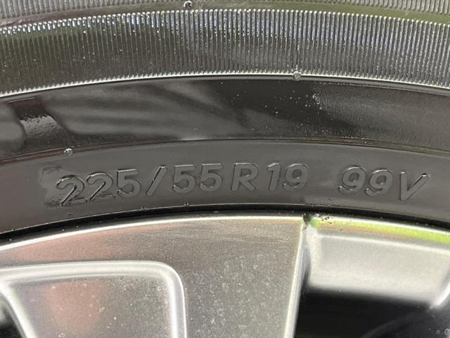 ハリアー Z 衝突軽減装置 禁煙車 純正12.3インチナビ 全周囲カメラ JBLサウンド レーダークルーズコントロール ETC2.0 Bluetooth フルセグ ドラレコ ハーフレザーシート パワーシート(31枚目)