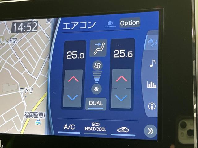 ハリアー Z 衝突軽減装置 禁煙車 純正12.3インチナビ 全周囲カメラ JBLサウンド レーダークルーズコントロール ETC2.0 Bluetooth フルセグ ドラレコ ハーフレザーシート パワーシート(49枚目)