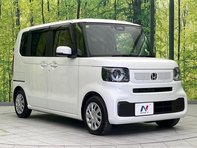 Ｎ－ＢＯＸ ベースグレード　電動スライドドア　ホンダセンシング　禁煙車　メーカー純正８インチナビ　アダプティブクルーズコントロール　バックカメラ　ＥＴＣ　Ｂｌｕｅｔｏｏｔｈ　フルセグ　スマートキー　ＬＥＤヘッドライト（16枚目）